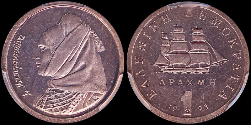 GREECE: 1 Drachma (1993) (type II) in copper. Sailboat at center and inscription...