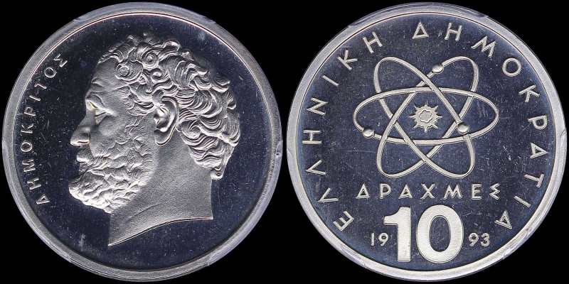 GREECE: 10 Drachmas (1993) (type Ia) in copper-nickel. Atom at center and inscri...