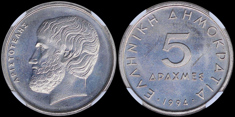 GREECE: 5 Drachmas (1994) (type Ia) in copper-nickel. Value and inscription "ΕΛΛ...