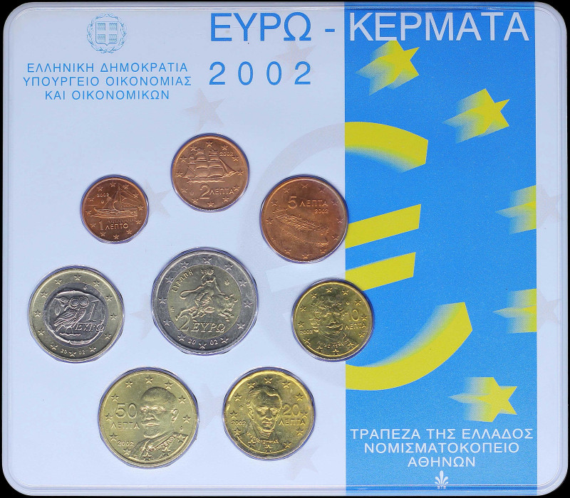 GREECE: Euro coin set (2002) composed of 1, 2, 5, 10, 20 and 50 Cent & 1 and 2 E...