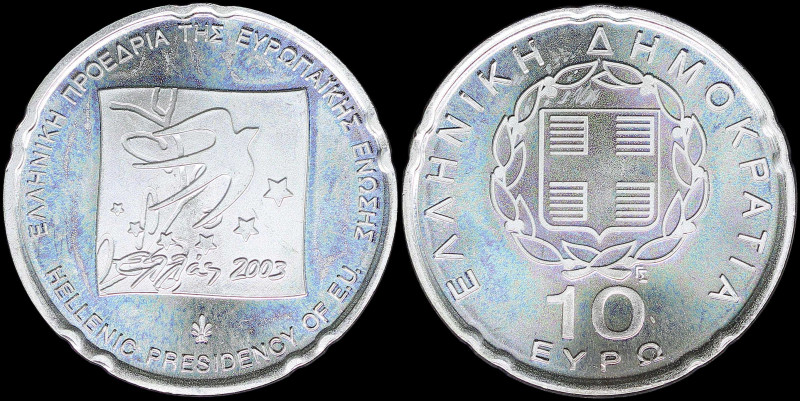 GREECE: 10 Euro (2003) in silver (0,925) commemorating the Hellenic Presidency o...