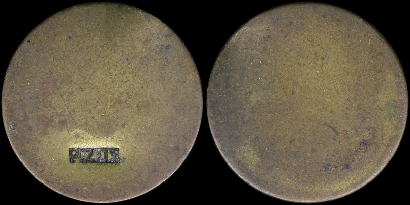 GREECE: Brass token. "ΡΙΖΟΣ" counterstamped. Uniface. Diameter: 23mm. Weight: 5,...