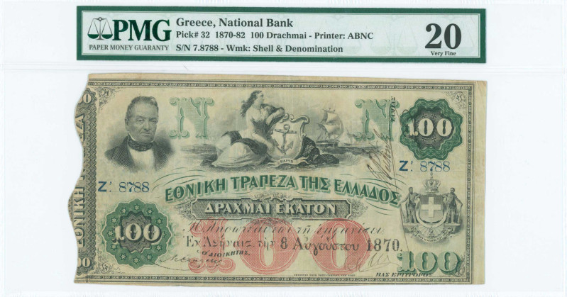 GREECE: 100 Drachmas (8.8.1870) in black, red and green. Coat of arms of King Ge...