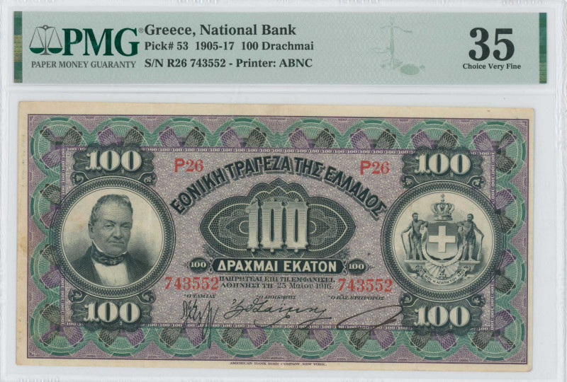 GREECE: 100 Drachmas (25.5.1916) in black on purple and green unpt. Portrait of ...