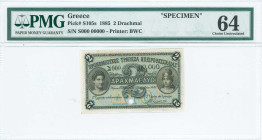 GREECE: Specimen of 2 Drachmas (Law 1885 / ND 1886) in black on blue and orange unpt. Portrait of Hermes at left and portrait of helmeted Athena at ri...