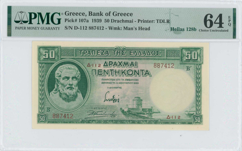 GREECE: 50 Drachmas (1.1.1939) in green. Hesiod at left and the White Tower in T...