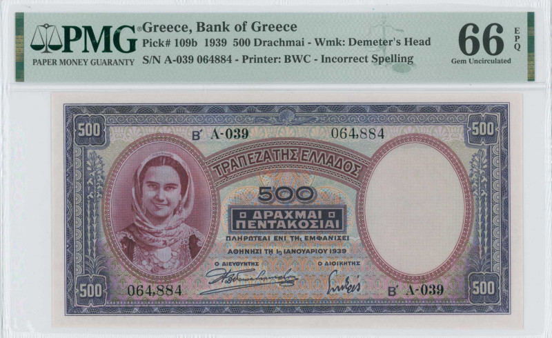 GREECE: 500 Drachmas (1.1.1939) in lilac and blue. Girl in traditional costume a...