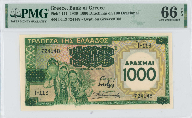 GREECE: 1000 Drachmas on 100 Drachmas (1939) in green and yellow. Two young girl...