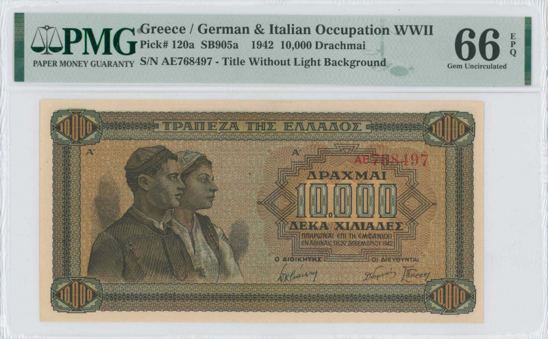 GREECE: 10000 Drachmas (29.12.1942) in black on blue, brown and orange unpt. Cou...