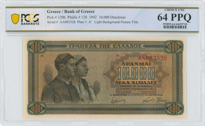 GREECE: Lot composed of 2x 10000 Drachmas (29.12.1942) in black on blue, brown a...