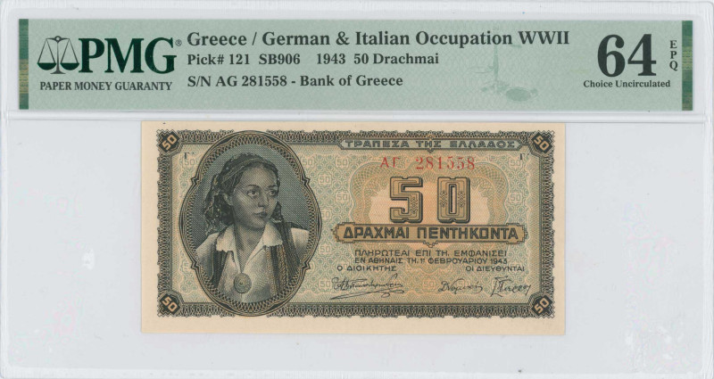 GREECE: 50 Drachmas (1.2.1943) in brown on blue and orange unpt. Girl in traditi...