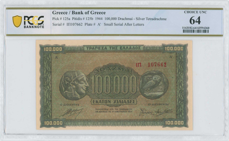 GREECE: 100000 Drachmas (21.1.1944) in black on brown, blue and green unpt. Anci...