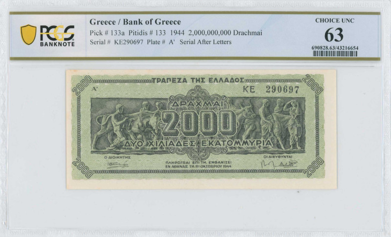 GREECE: 2 billion Drachmas (11.10.1944) in black on light green unpt. Panathenea...