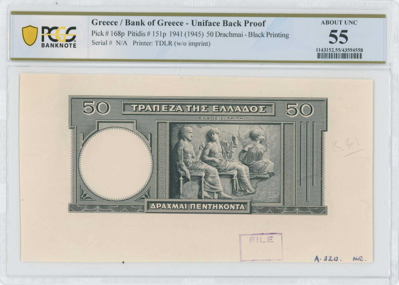 GREECE: Color proof of back of 50 Drachmas (ND 1945) in black. Design of the Par...