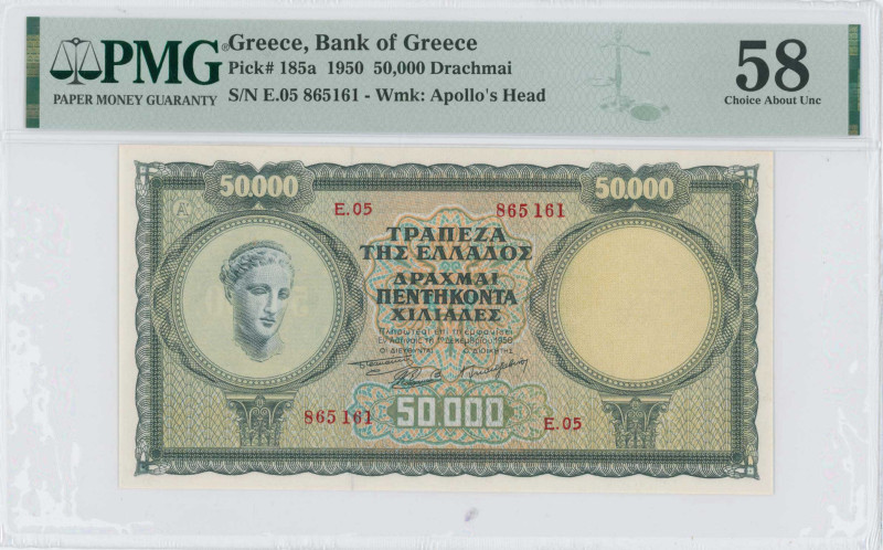 GREECE: 50000 Drachmas (1.12.1950) in deep green and green on orange and blue un...