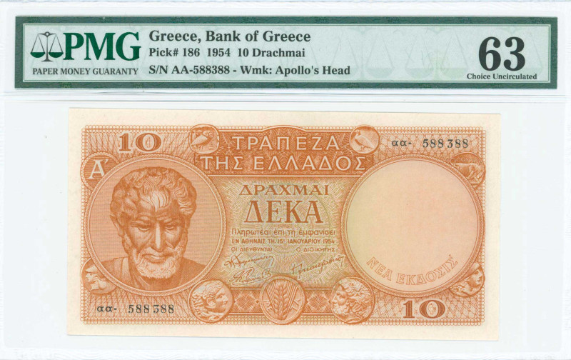 GREECE: 10 Drachmas (15.1.1954) in orange on multicolor unpt. Aristotle at left ...