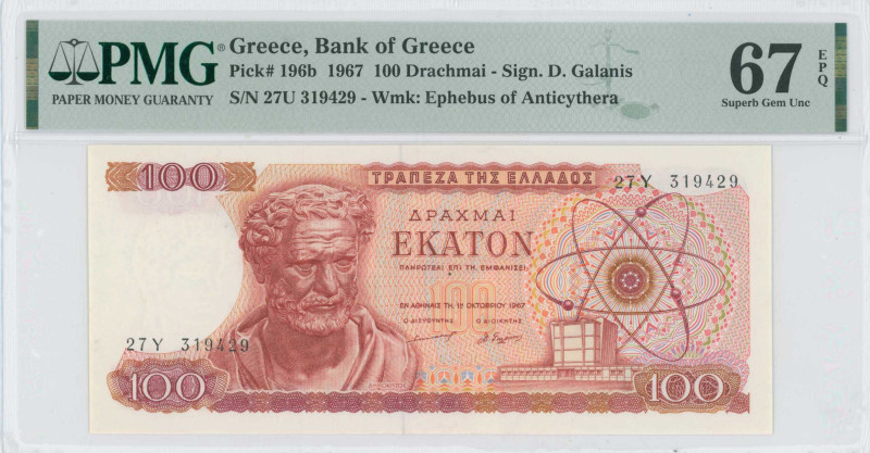 GREECE: 100 Drachmas (1.10.1967) in red and dark red on multicolor unpt. Demokri...