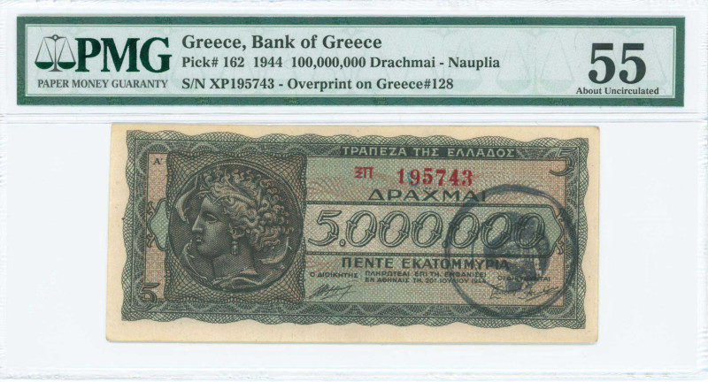 GREECE: 100 million Drachmas (19.9.1944). Red ovpt on back of 5 million Drachmas...