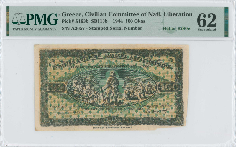 GREECE: 100 Okas (5.6.1944) in black on green and yellow unpt. Partisan standing...