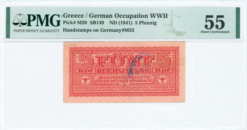 GREECE: 5 Reichpfennig (ND 1944) in dark red. Eagle with small swastika in unpt ...
