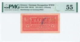 GREECE: 5 Reichpfennig (ND 1944) in dark red. Eagle with small swastika in unpt at center on face. Wermacht notes of German armed forces handstamped i...