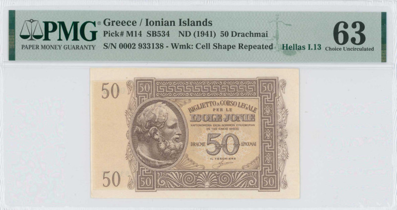 GREECE: 50 Drachmas (ND 1942) in dark brown on light brown unpt. Archaic head at...