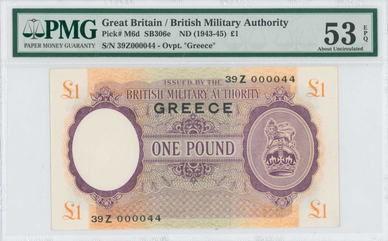 GREECE: 1 Pound (ND 1943-1945) in purple on orange and green unpt. Lion on crown...