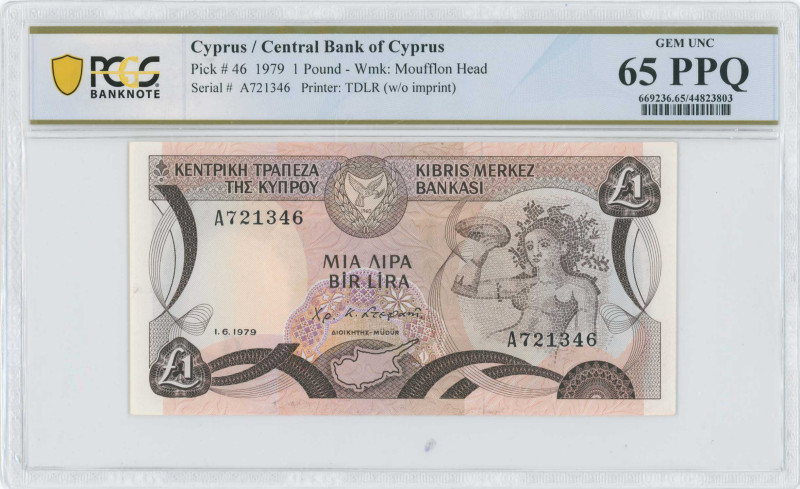 CYPRUS: 1 Pound (1.6.1979) in dark brown and brown on multicolor unpt. Mosaic of...