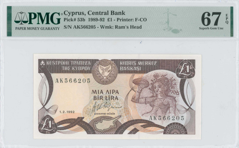 CYPRUS: 1 Pound (1.2.1992) in dark brown and multicolor. Mosaic of nymph Acme at...