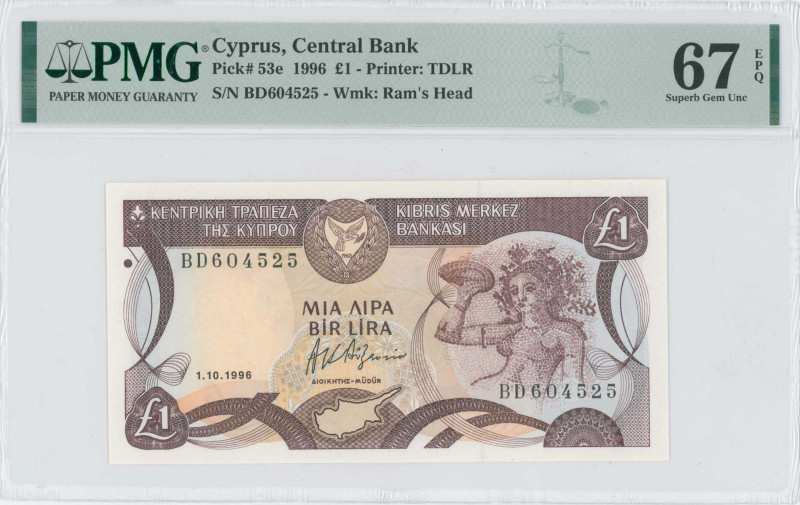 CYPRUS: 1 Pound (1.10.1996) in dark brown and multicolor. Mosaic of nymph Acme a...