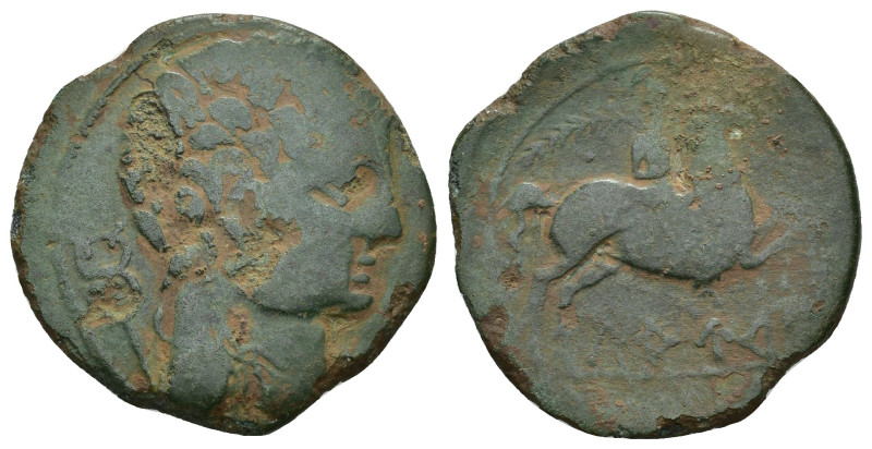 HISPANIA ANTIGUA. LAURO. Unidad. A/ Cabeza masculina a der., detrás caduceo. R/ ...