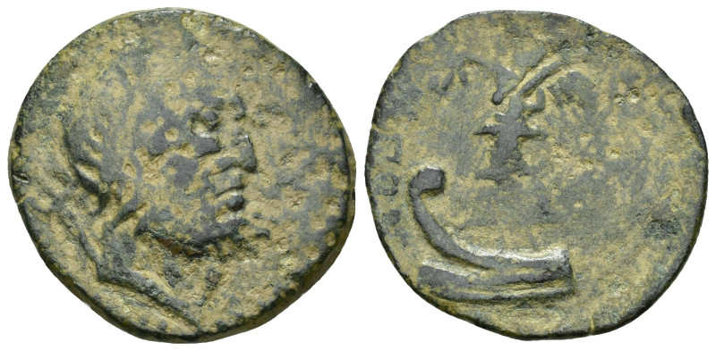 HISPANIA ANTIGUA. ARSE-SAGUNTUM. As. A/ Cabeza de Neptuno a der., detrás trident...
