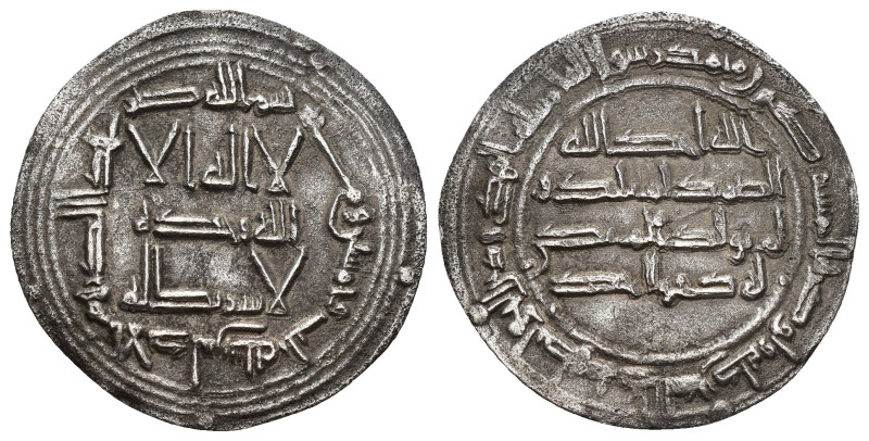 ACUÑACIONES HISPANO-ÁRABES. EMIRATO OMEYA. Abd al-Rahman I. Dirham. Al-Andalus 1...