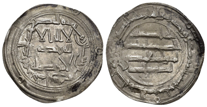 ACUÑACIONES HISPANO-ÁRABES. EMIRATO OMEYA. Abd al-Rahman I. Dirham. Al-Andalus 1...