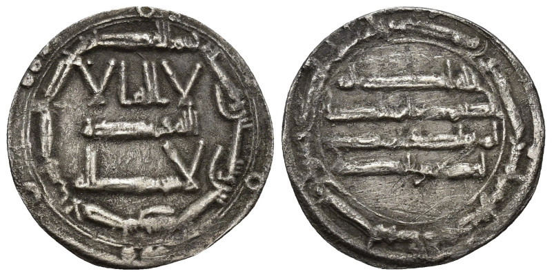 ACUÑACIONES HISPANO-ÁRABES. EMIRATO OMEYA. Abd al-Rahman I. Dirham. Al-Andalus 1...