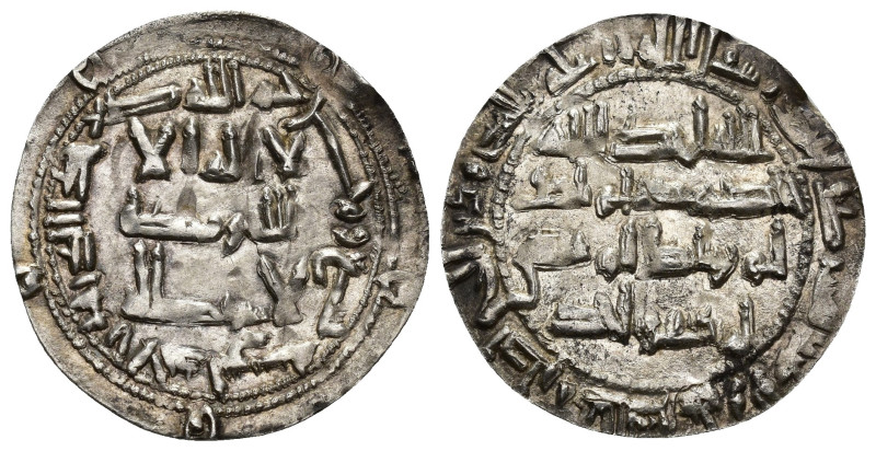 ACUÑACIONES HISPANO-ÁRABES. EMIRATO OMEYA. Abd al-Rahman II. Dirham. Al-Andalus ...