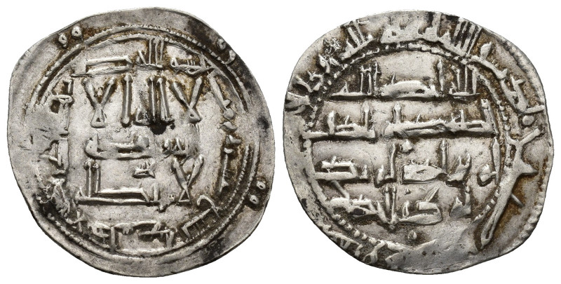 ACUÑACIONES HISPANO-ÁRABES. EMIRATO OMEYA. Abd al-Rahman II. Dirham. Al-Andalus ...