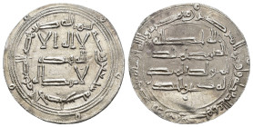 ACUÑACIONES HISPANO-ÁRABES. EMIRATO OMEYA. Abd al-Rahman I. Dirham. Al-Andalus 170 H. AR 2,52 g. 27 mm. V-68. EBC-.