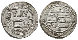 ACUÑACIONES HISPANO-ÁRABES. EMIRATO OMEYA. Al-Hakam I. Dirham. Al-Andalus 197 H. AR 2,60 g. 27 mm. V-103. EBC-.