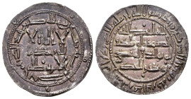 ACUÑACIONES HISPANO-ÁRABES. EMIRATO OMEYA. Al-Hakam I. Dirham. Al-Andalus 200 H. AR 2,72 g. 27 mm. V-107. Pátina. EBC.