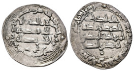 ACUÑACIONES HISPANO-ÁRABES. EMIRATO OMEYA. Abd al-Rahman II. Dirham. Al-Andalus 235 H. AR 2,52 g. 26,6 mm. V-206. EBC.