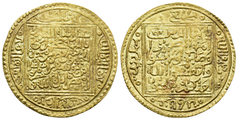 ACUÑACIONES HISPANO-ÁRABES. NAZARÍES. Muhammad IX. Dobla. Granada. AU 4,86 g. 32...