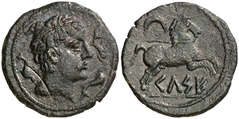Celse (Velilla de Ebro). Semis. (FAB. 788) (ACIP. 1486) (Colección Cores 1671, m...
