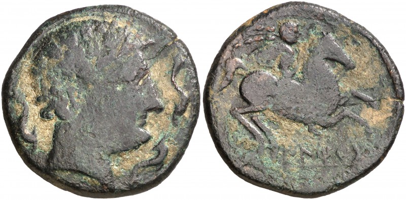 Iltirta (Lleida). As uncial. (FAB. 1461) (ACIP. 1244). 25,58 g. Muy escasa. MBC-...