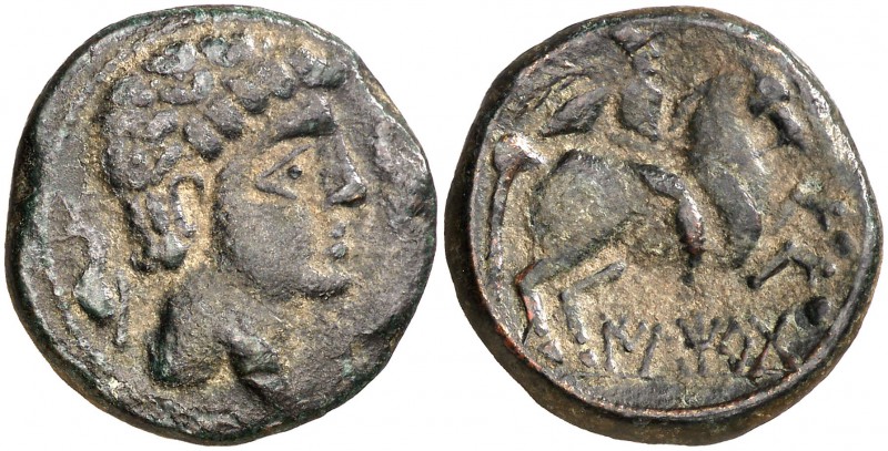 Iltirta (Lleida). As. (FAB. 1465) (ACIP. 1256). 9,10 g. MBC.