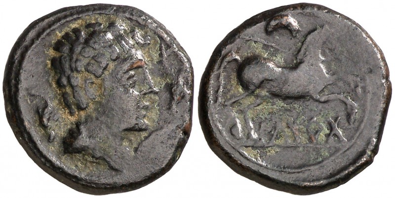 Iltirta (Lleida). Semis. (FAB. 1472) (ACIP. 1262). 5,21 g. MBC.