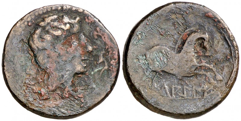 Lagine (Fuente de Ebro). Semis. (FAB. 1657) (ACIP. 1506) (Colección Cores 1720, ...