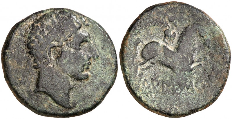 Laiescen (Barcelona). As. (FAB. falta) (ACIP. 1331) (Colección Cores 1335, mismo...