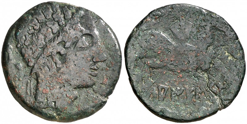 Laiescen (Barcelona). As. (FAB. 1661) (ACIP. 1329). 7,06 g. BC+/BC.