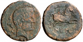 Nertobis (Calatorao). Semis. (FAB. 1774) (ACIP. 1604). 5,92 g. Rara. BC.